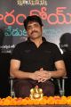 Producer Nagarjuna Akkineni @ Rarandoi Veduka Chuddam Thanks Meet Stills