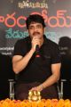 Producer Nagarjuna Akkineni @ Rarandoi Veduka Chuddam Thanks Meet Stills