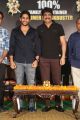 Naga Chaitanya, Nagarjuna @ Rarandoi Veduka Chuddam Thanks Meet Stills