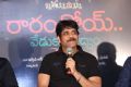 Producer Nagarjuna Akkineni @ Rarandoi Veduka Chuddam Thanks Meet Stills