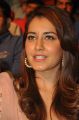 Actress Rashi Khanna Stills @ Jil Audio Launch