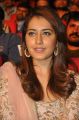 Actress Rashi Khanna Stills @ Jil Audio Release