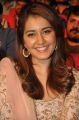 Actress Rashi Khanna Stills @ Jill Audio Release