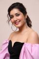 Actress Rashi Khanna Cute Images @ Prati Roju Pandage 2nd Song Launch