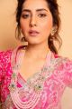 Actress Rashi Khanna Latest Photoshoot Images HD