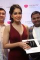 Actress Rashi Khanna Launches Forevermark Diamonds at Manepally Jewellers Photos