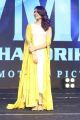 Raashi Khanna New Pics @ Balakrishnudu Audio Release