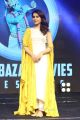 Rashi Khanna New Pics @ Balakrishnudu Audio Launch