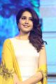 Rashi Khanna New Pics @ Balakrishnudu Audio Launch