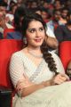 Actress Rashi Khanna Photos @ Jai Lava Kusa Trailer Launch