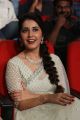 Actress Raashi Khanna Photos @ Jai Lava Kusa Trailer Launch