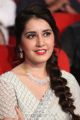 Actress Rashi Khanna Photos @ Jai Lava Kusa Trailer Launch