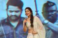 Actress Rashi Khanna Photos @ Jai Lava Kusa Trailer Launch