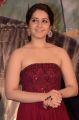 Telugu Actress Raashi Khanna Pics @ Supreme 50 Days Function
