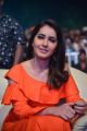 Tholi Prema Actress Rashi Khanna New Pics