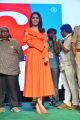 Actress Rashi Khanna New Pics @ Tholi Prema Pre Release