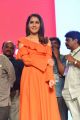 Raashi Khanna New Pics @ Tholi Prema Pre Release