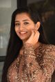 Actress Rashi Singh Photos @ Gem Movie Opening