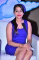 Actress Rashmi Gautam Hot Pics in Blue Mini Dress