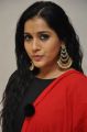 Actress Rashmi Gautam New Photos @ Anthaku Minchi Trailer Launch