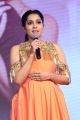 Actress Rashmi Gautam Pictures @ Next Nuvve Audio Launch