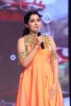 Actress Rashmi Gautam Pictures @ Next Nuvve Audio Release