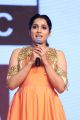 Actress Rashmi Gautam Pictures @ Next Nuvve Audio Launch