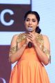 Actress Rashmi Gautam Pictures @ Next Nuvve Audio Release