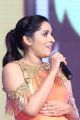 Actress Rashmi Gautam Pictures @ Next Nuvve Audio Release