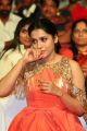 Actress Rashmi Gautam Pictures @ Next Nuvve Audio Release