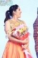 Actress Rashmi Gautam Pictures @ Next Nuvve Audio Launch