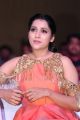 Actress Rashmi Gautam Pictures @ Next Nuvve Audio Release