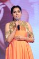 Actress Rashmi Gautam Pictures @ Next Nuvve Audio Launch