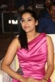 Actress Rashmi Gautam Stills @ Savitri Audio Release