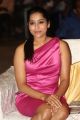 Actress Rashmi Gautam Stills @ Savithri Audio Release