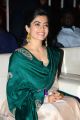 Actress Rashmika Mandanna Cute Pictures @ Bheeshma Thanks Meet in Vizag