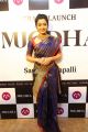 Mugdha By Sashi Vangapalli Store Launch with Actress Rashmika Mandanna