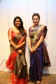 Mugdha By Sashi Vangapalli Store Launch with Actress Rashmika Mandanna