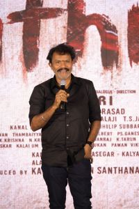 Director Hari @ Rathnam Movie Press Meet Stills
