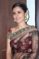 Actress Jennifer @ Ravana Desam Movie Audio Launch Stills