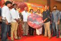 Ravana Desam Movie Audio Launch Stills