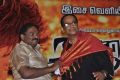 Ravana Desam Movie Audio Launch Stills