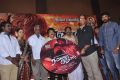 Ravana Desam Movie Audio Launch Stills