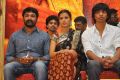 Ravana Desam Tamil Movie Audio Launch Stills