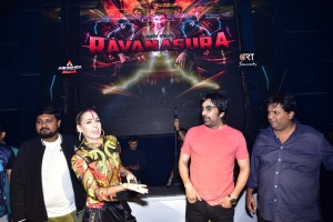 Shanti People, Novlik, Ravi Teja @ Ravanasura Anthem Song Launch Stills