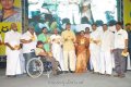 Ravanna o Ravanna Album Launch Pictures