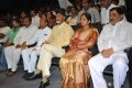 Ravanna o Ravanna Album Launch Pictures