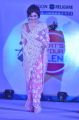 Raveena Tandon at Aegon Religare Life Insurance Contest Photos