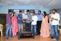 Ravi Teja Launches Indrasena Movie Video Song Photos