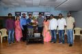 Ravi Teja Launches Indrasena Movie Video Song Photos